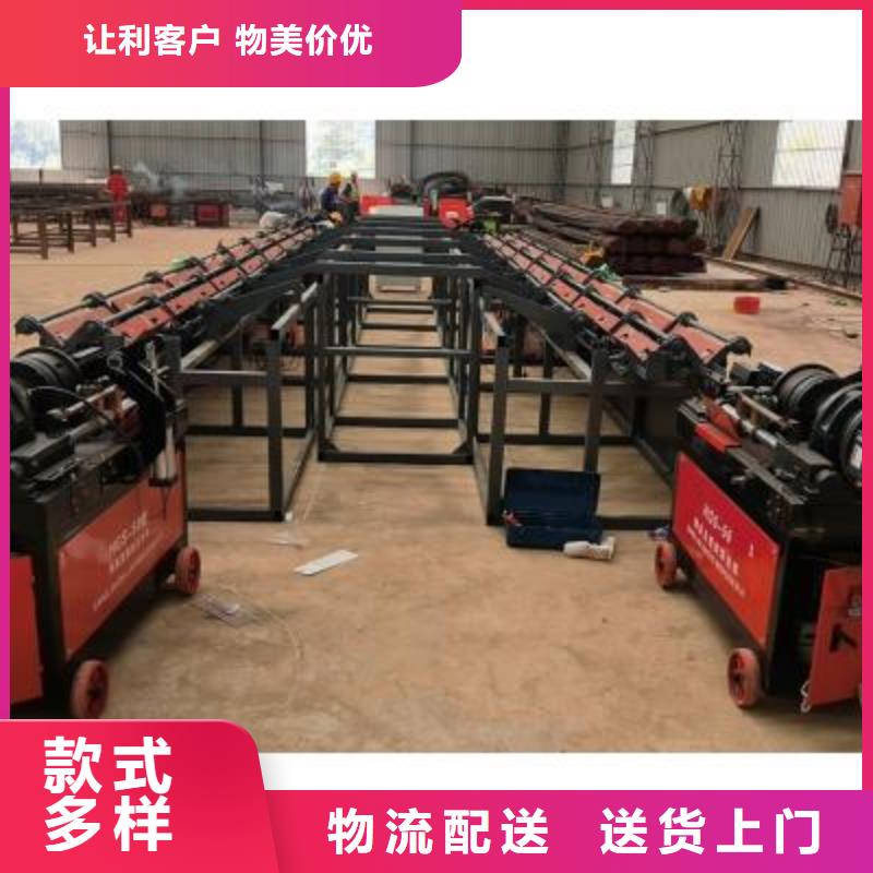 生产线数控钢筋弯箍机免费寄样