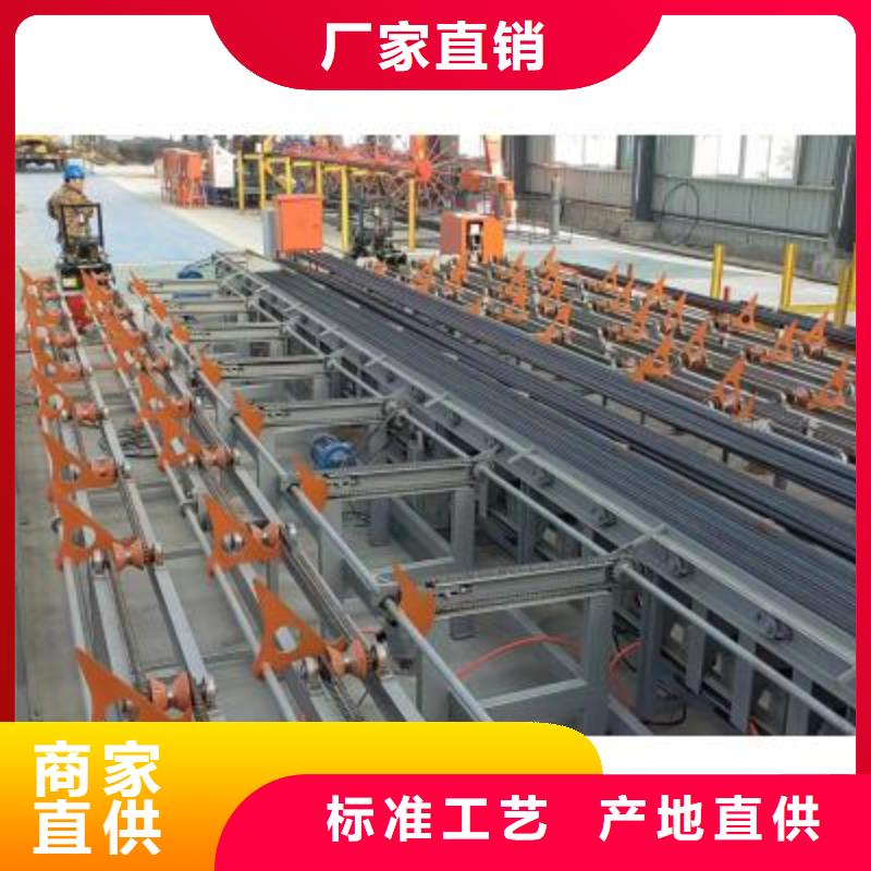 生产线整捆切钢筋锯床价格有优势