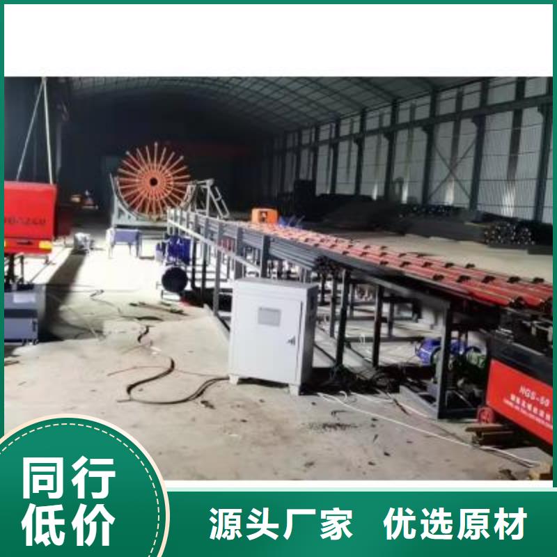 生产线钢筋弯曲中心拒绝中间商
