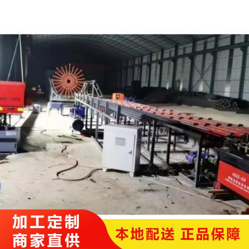 定制钢筋锯切镦粗套丝打磨生产线十年行业经验