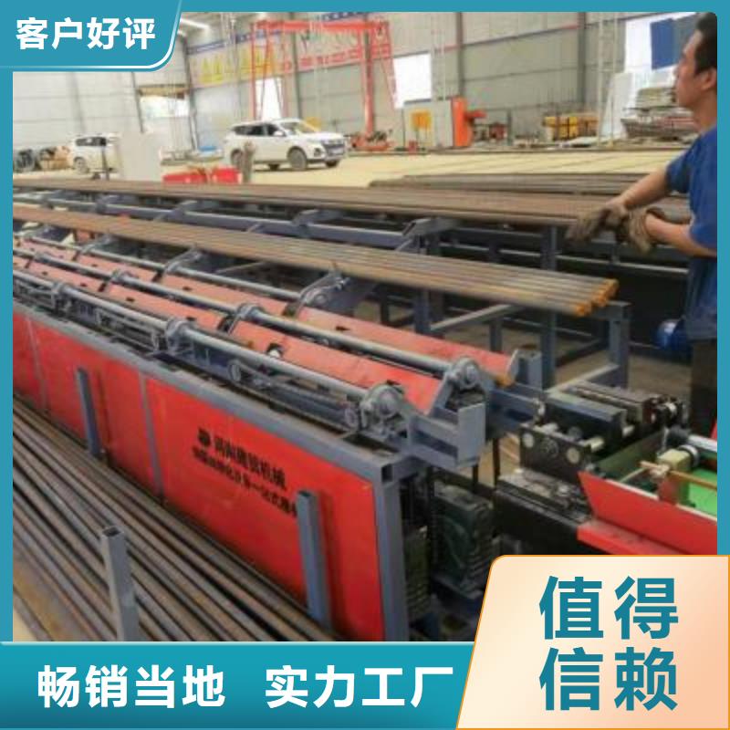 生产线_钢筋带锯床专注品质
