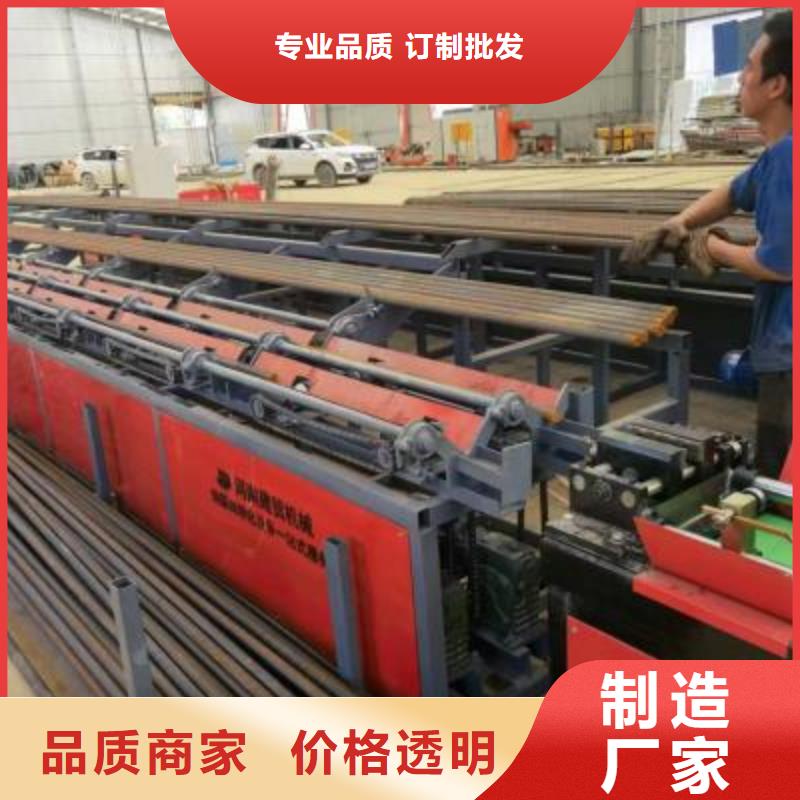 定制数控钢筋剪切生产线精品制造
