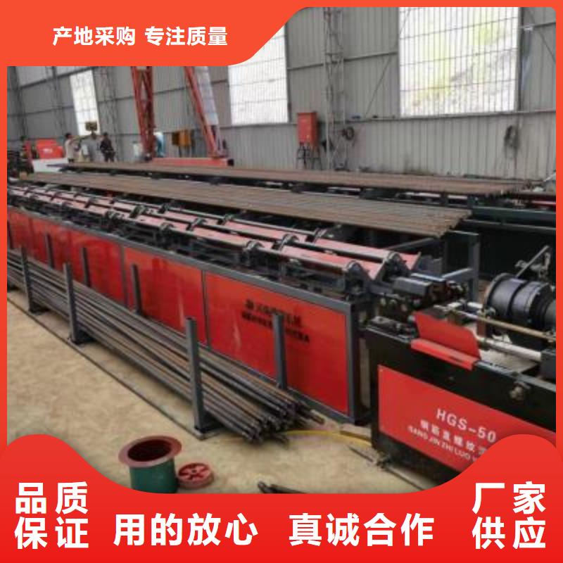 【生产线】-钢筋笼绕筋机满足客户所需当地经销商