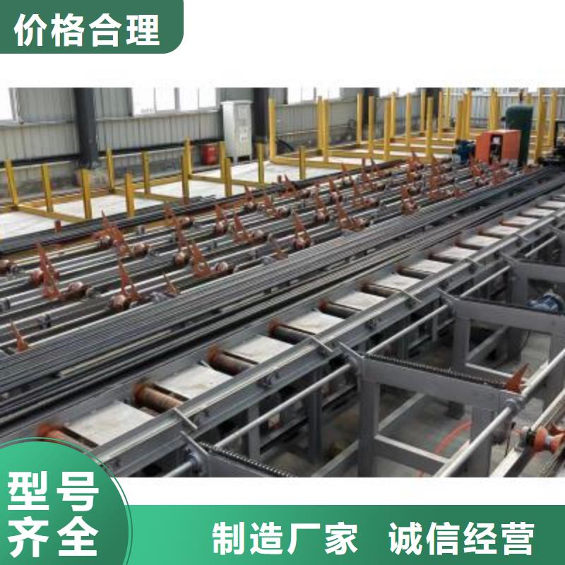 生产线五机头钢筋弯箍机讲信誉保质量