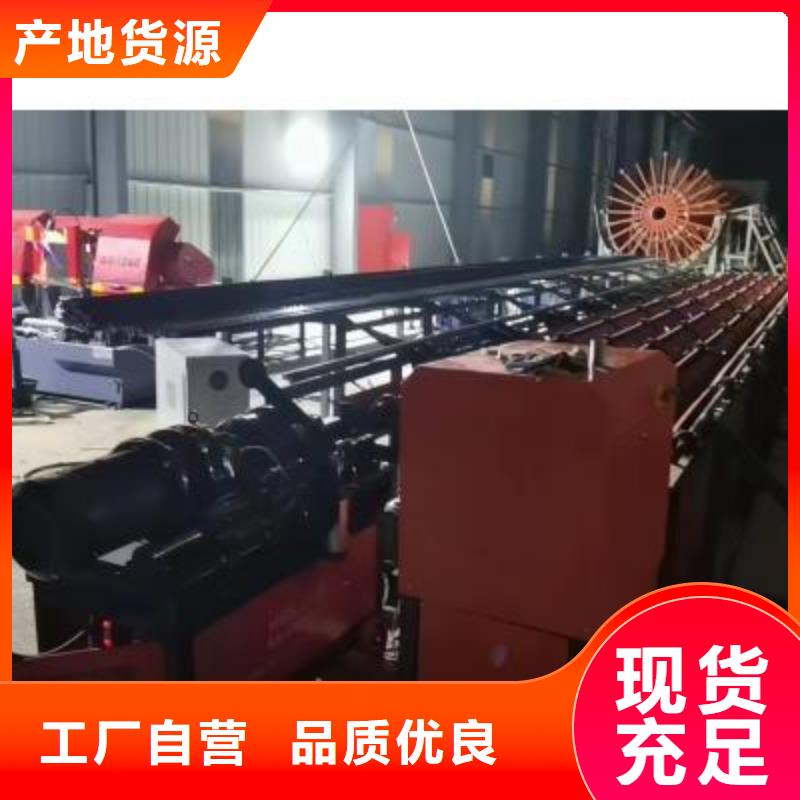 生产线钢筋弯曲中心常年供应
