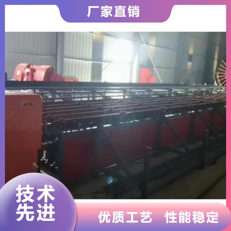 生产线钢筋弯曲中心一站式采购商