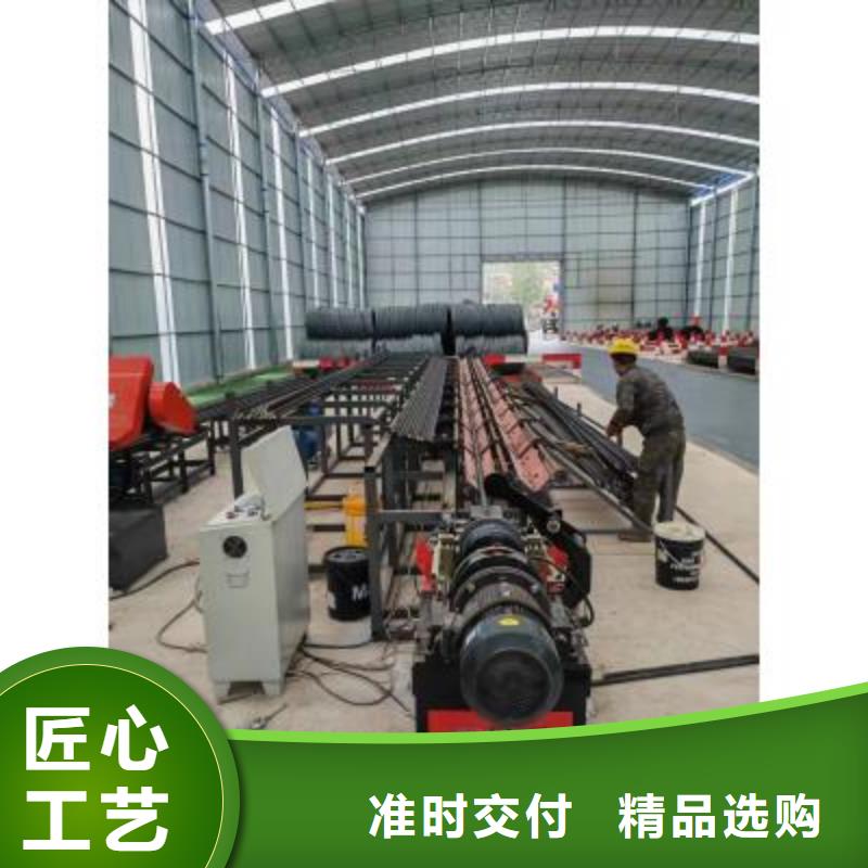货真价实【生产线】-钢筋笼绕筋机满足客户所需