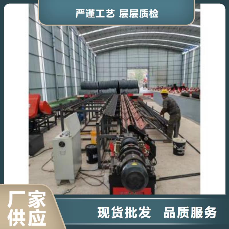 生产线钢筋笼地滚笼机真材实料诚信经营