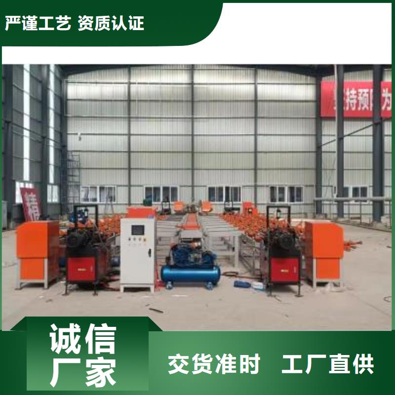 生产线五机头钢筋弯箍机支持定制加工