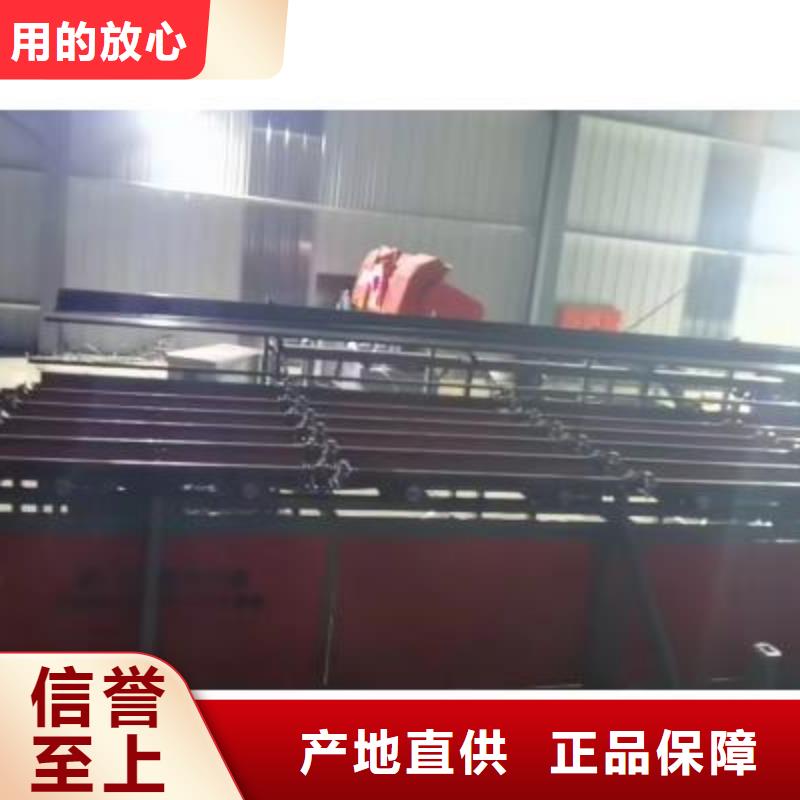 定制数控钢筋锯切生产线精品制造