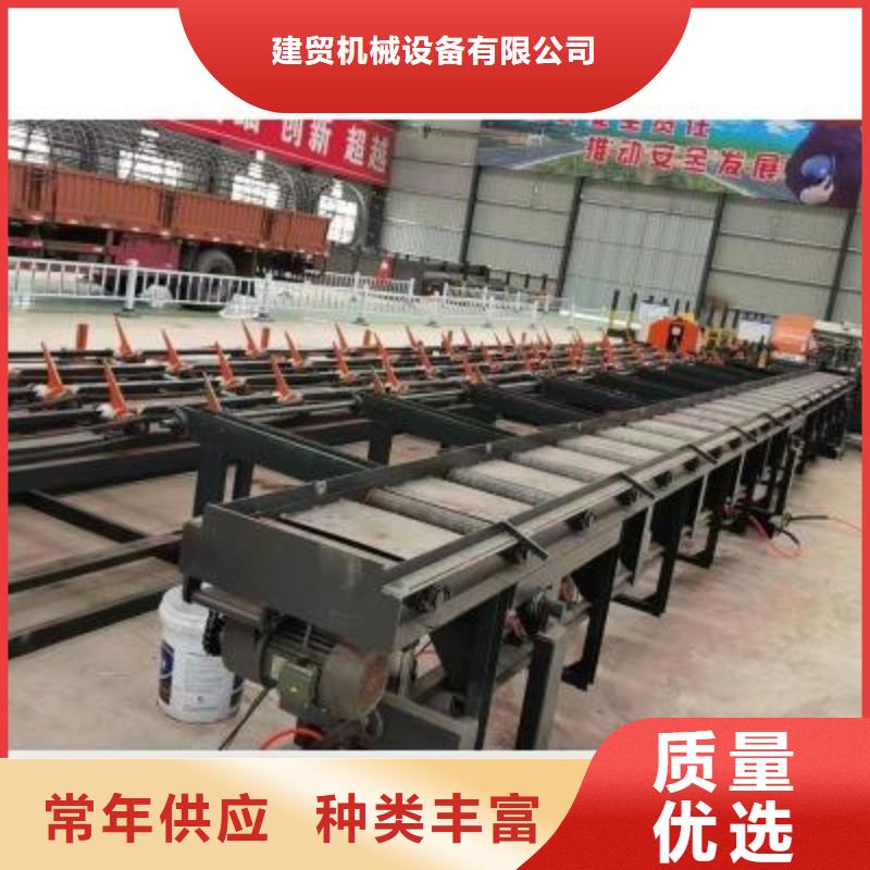 生产线五机头钢筋弯箍机支持定制加工