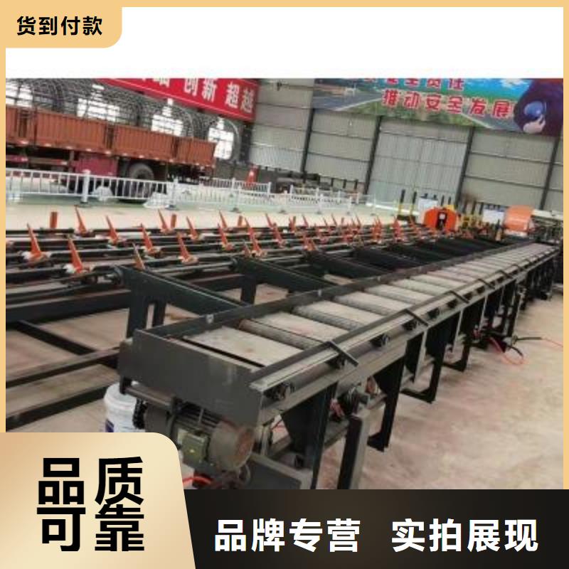 生产线钢筋带锯床自产自销