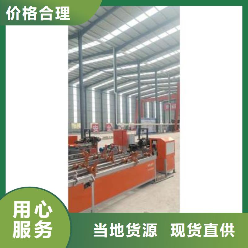 数控锯切套丝打磨生产线质优价廉