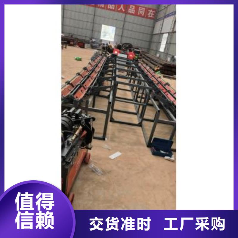 生产线钢筋弯曲中心一个起售