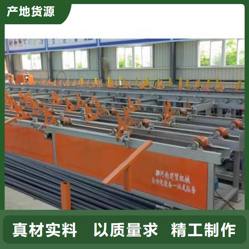 生产线钢筋笼地滚笼机库存充足