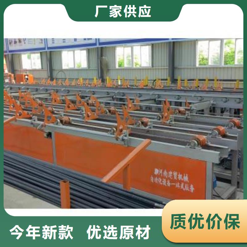 数控钢筋自动滚丝生产线实力老厂