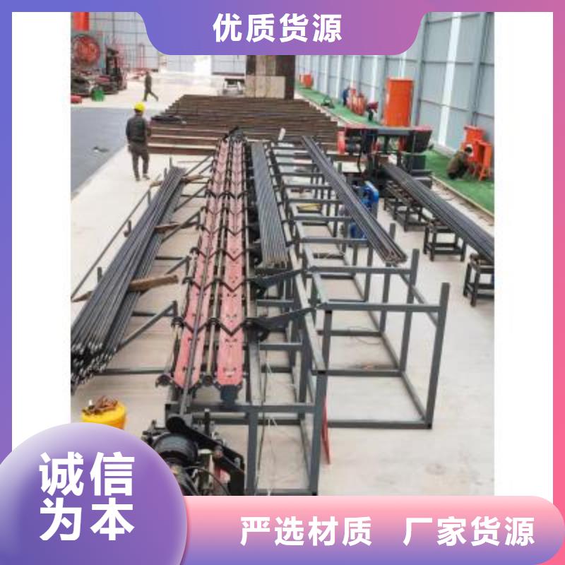 生产线_钢筋带锯床专注品质