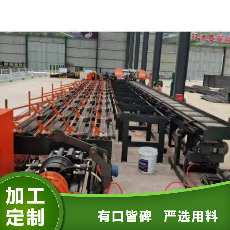 生产线-五机头钢筋弯箍机品质值得信赖