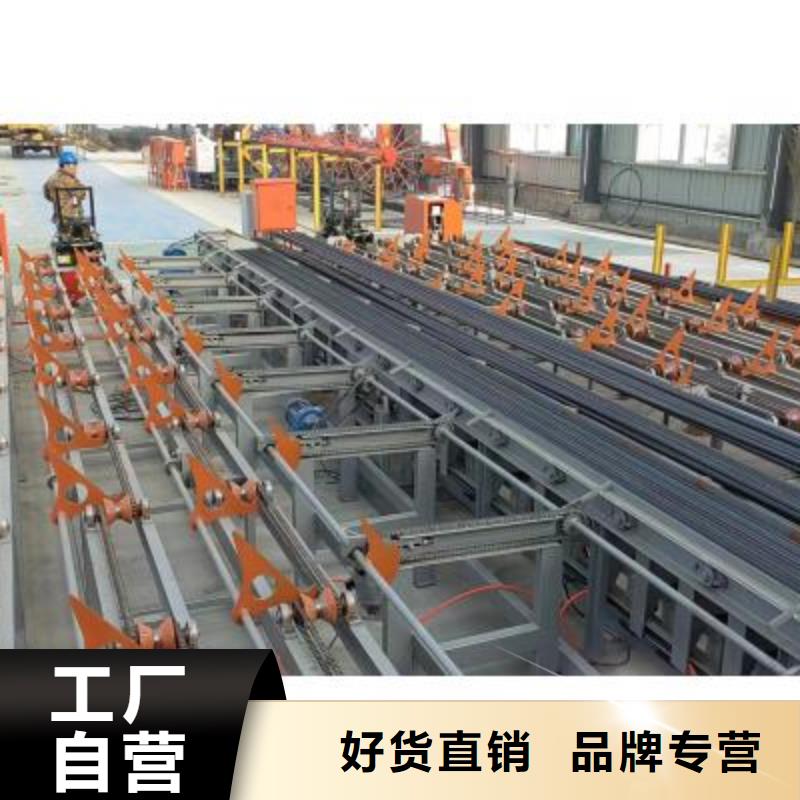 数控锯切套丝打磨生产线质优价廉
