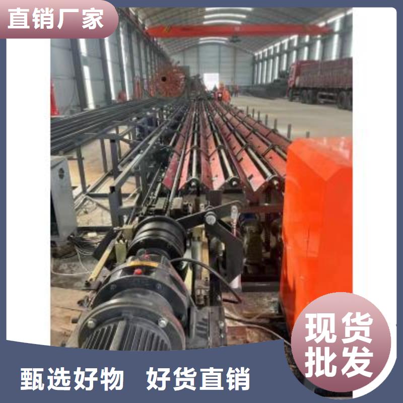 生产线钢筋弯曲中心超产品在细节