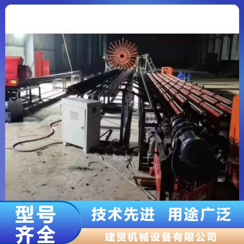 数控钢筋自动滚丝生产线实力老厂