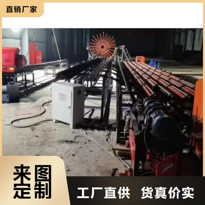 生产线钢筋笼地滚笼机库存充足