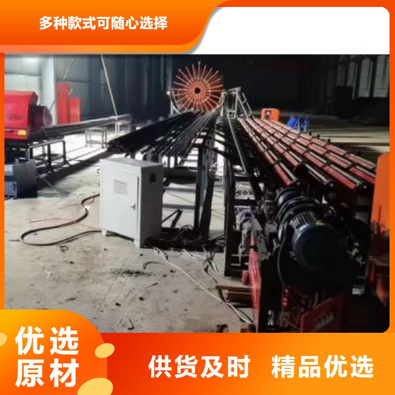 生产线钢筋弯曲中心您想要的我们都有