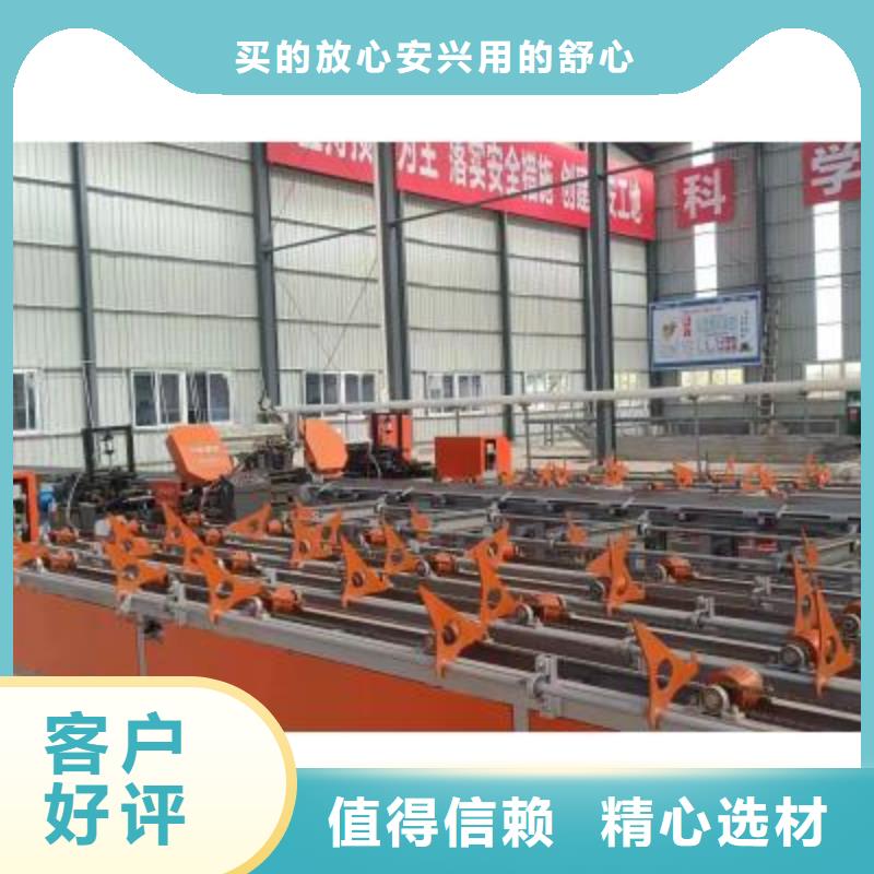 数控钢筋自动滚丝生产线实力老厂