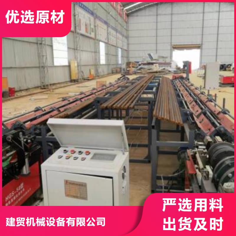 生产线_钢筋笼地滚笼机正规厂家