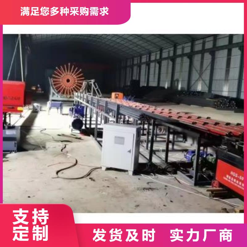 生产线五机头钢筋弯箍机讲信誉保质量