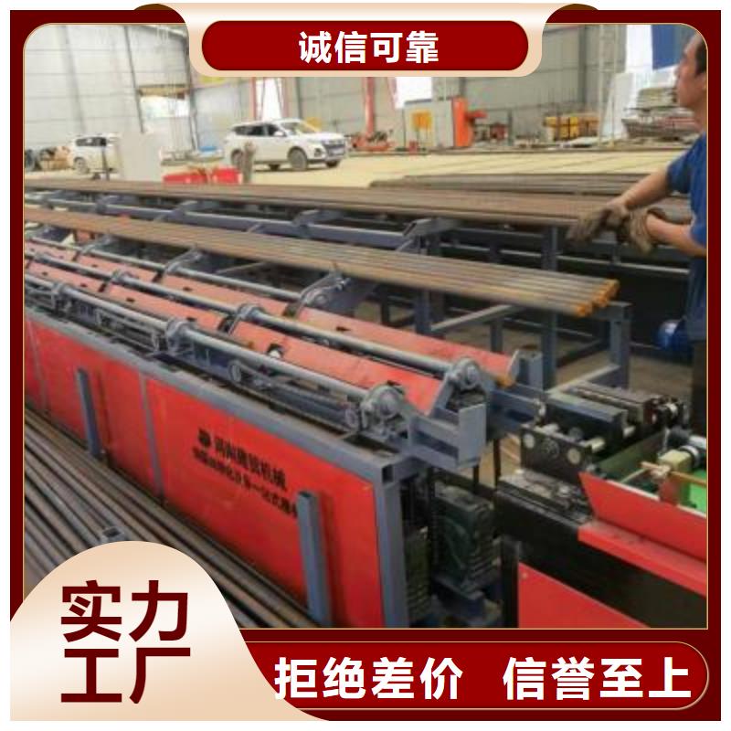数控钢筋自动滚丝生产线实力老厂