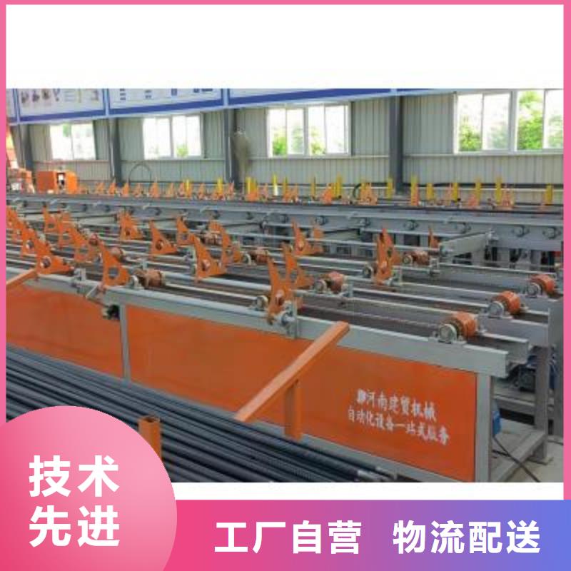 生产线五机头钢筋弯箍机讲信誉保质量