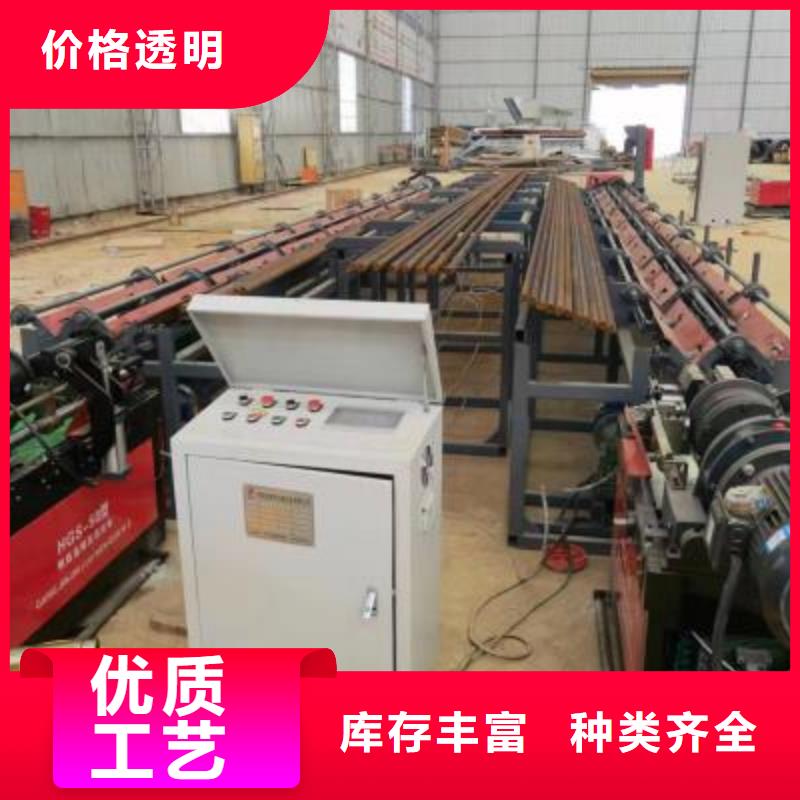 生产线_整捆切钢筋锯床源头厂家来图定制