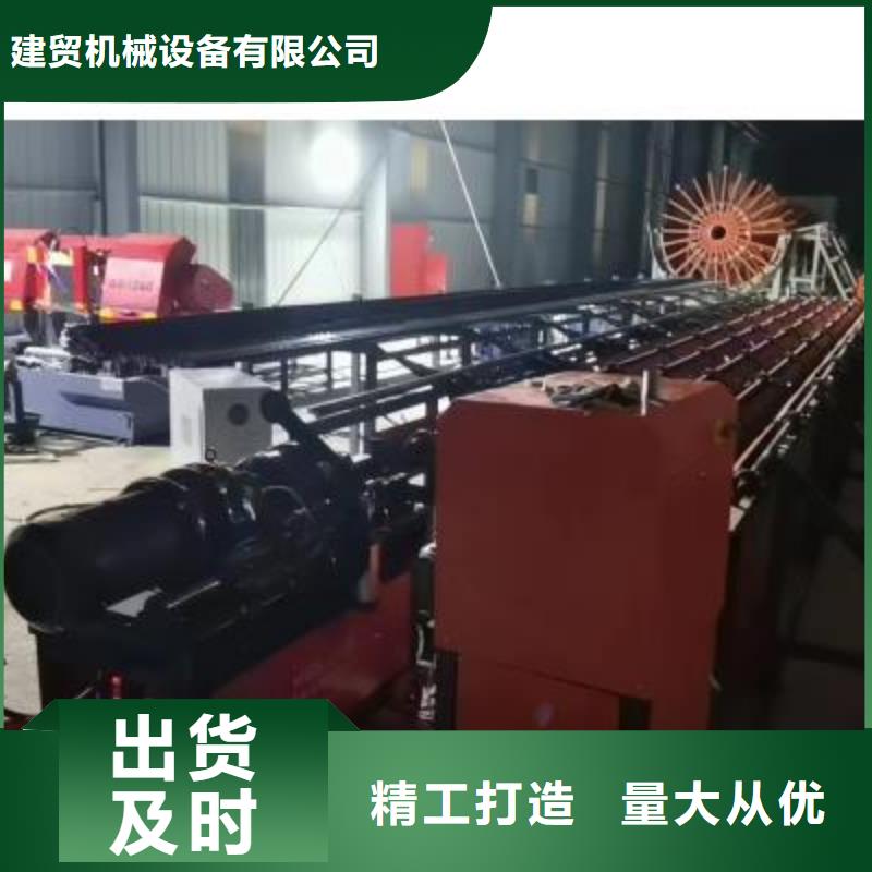 【生产线】-钢筋笼绕筋机满足客户所需当地经销商