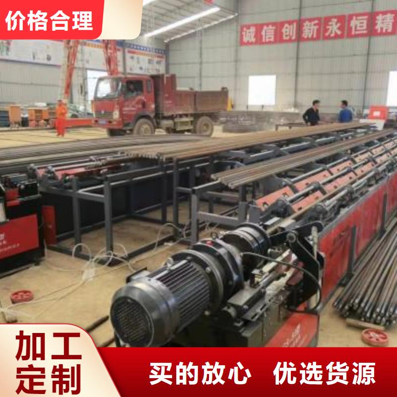 |德兴|婺源|宜春|新余|九江|吉安|景德镇|南昌|萍乡建贸【 生产线 钢筋弯曲中心助您降低采购成本】
