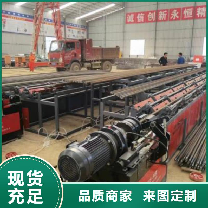 定制数控钢筋剪切生产线精品制造