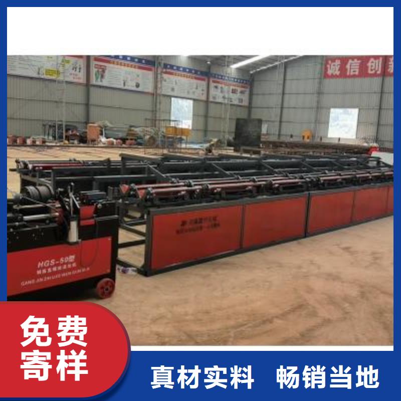 生产线五机头钢筋弯箍机支持定制加工