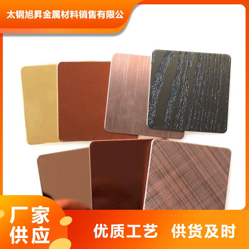 18mm厚不锈钢板价格批发零售