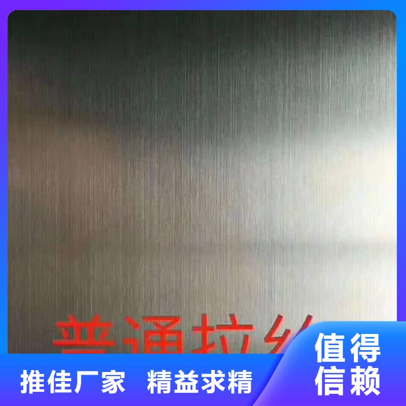 不锈钢板不锈钢焊管源头直供