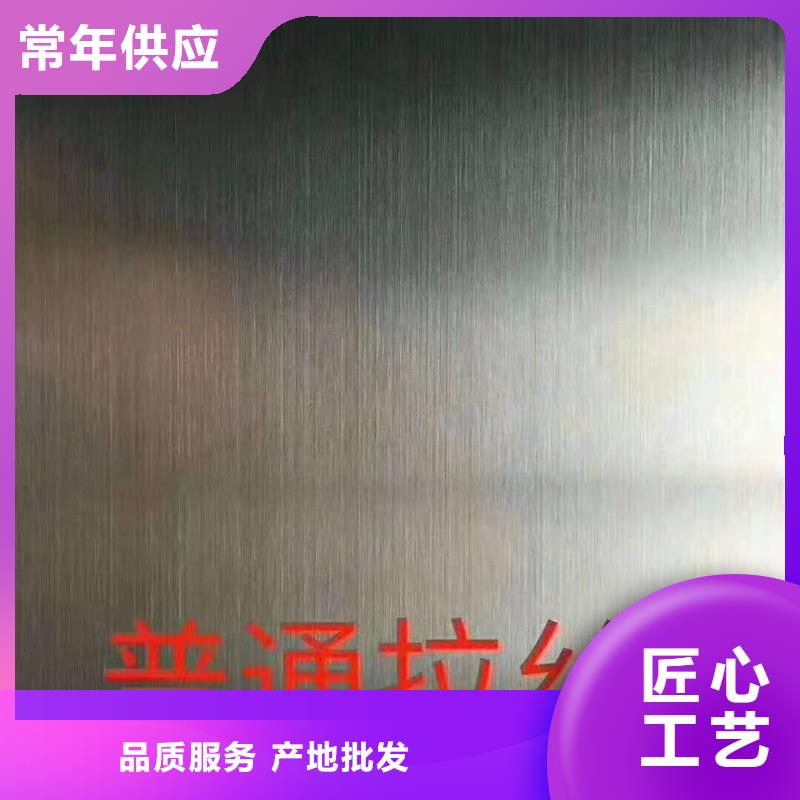 不锈钢板_【不锈钢焊管】来电咨询