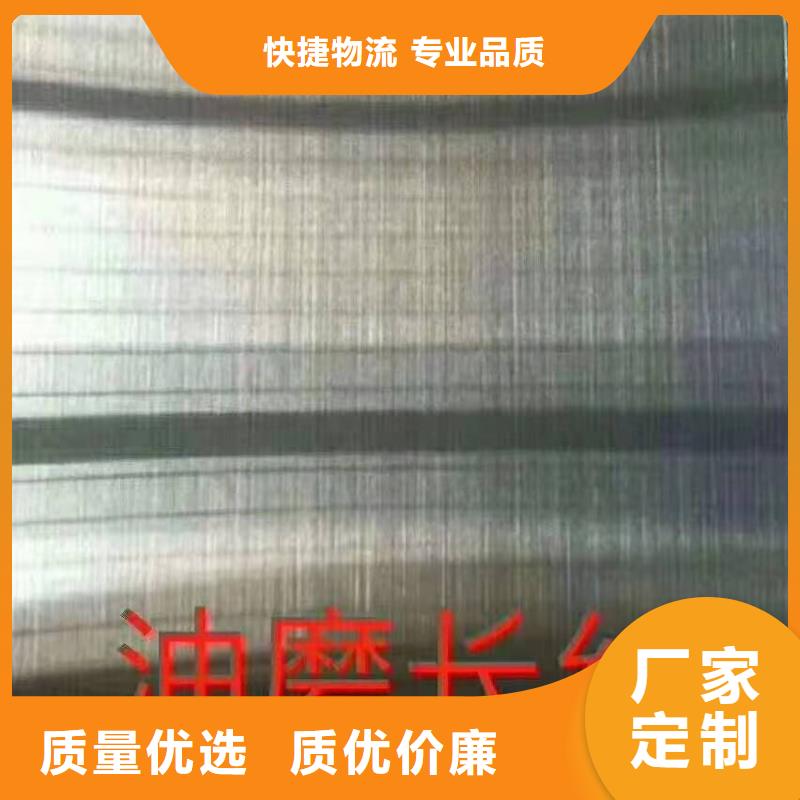 3mm厚304不锈钢板加工定做