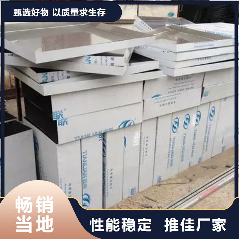 不锈钢板_【不锈钢焊管】来电咨询