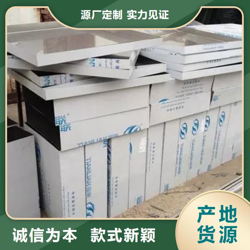 不锈钢板-不锈钢瓦楞板质量不佳尽管来找我