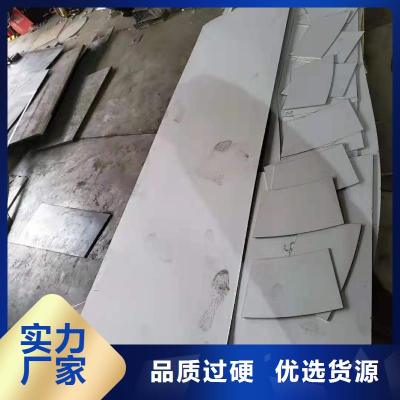 210不锈钢带批发市场欢迎来电