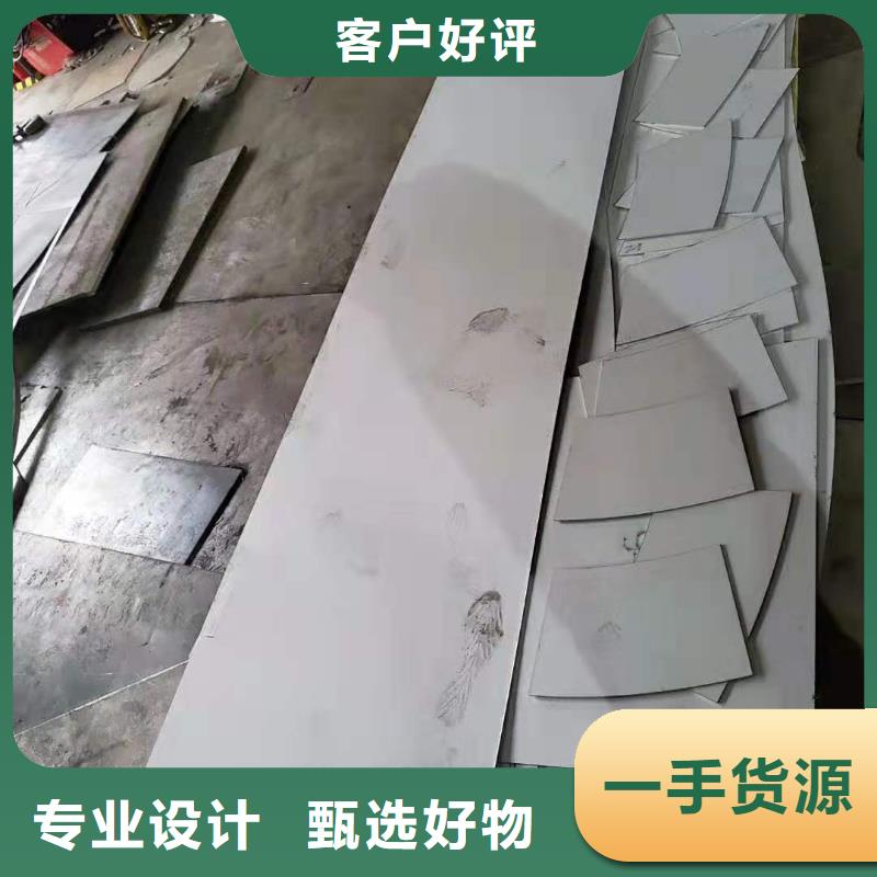 不锈钢板不锈钢焊管源头直供