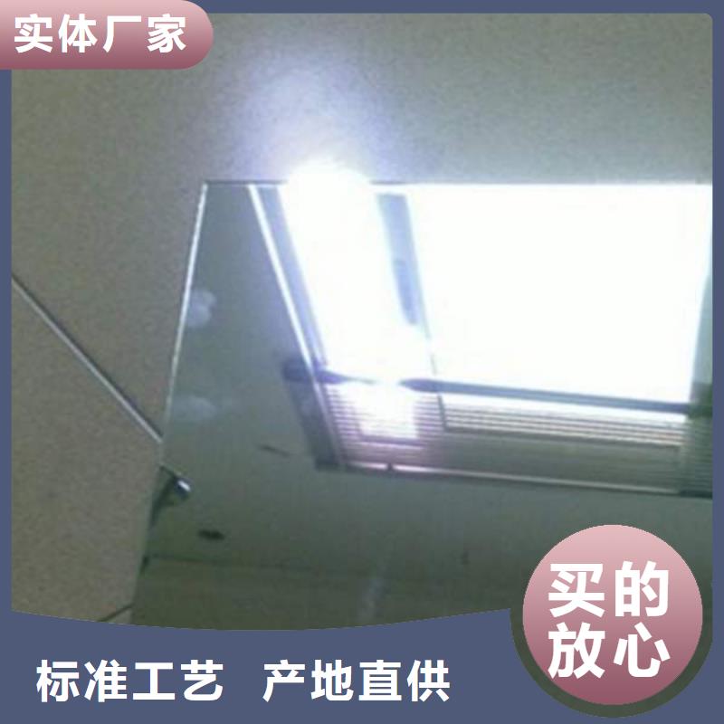 不锈钢板,进口防滑板厂家货源稳定
