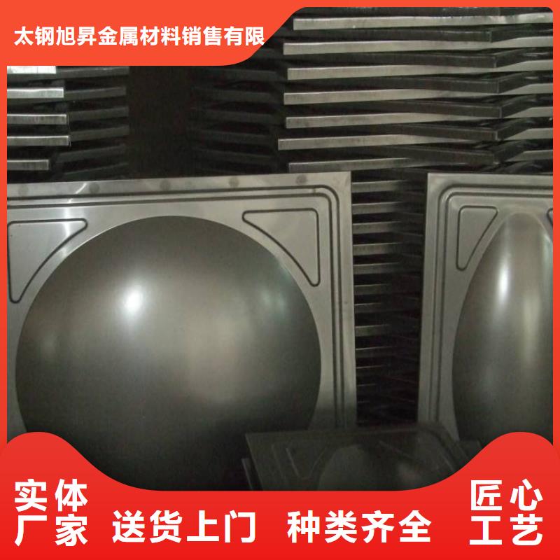 不锈钢板不锈钢卷细节之处更加用心