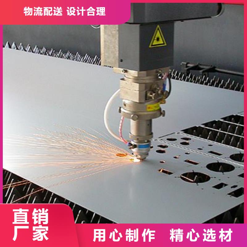 35mm厚不锈钢板价格批发零售