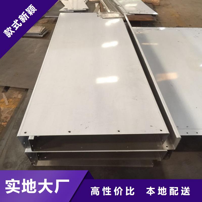 不锈钢板,不锈钢焊管工厂直供