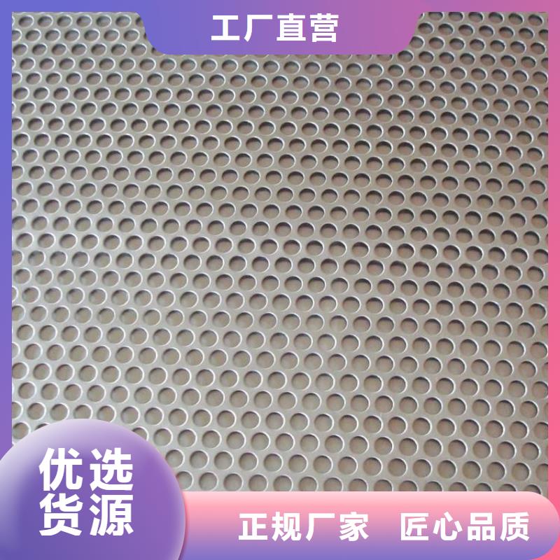 不锈钢板-冷轧不锈钢卷品质服务诚信为本